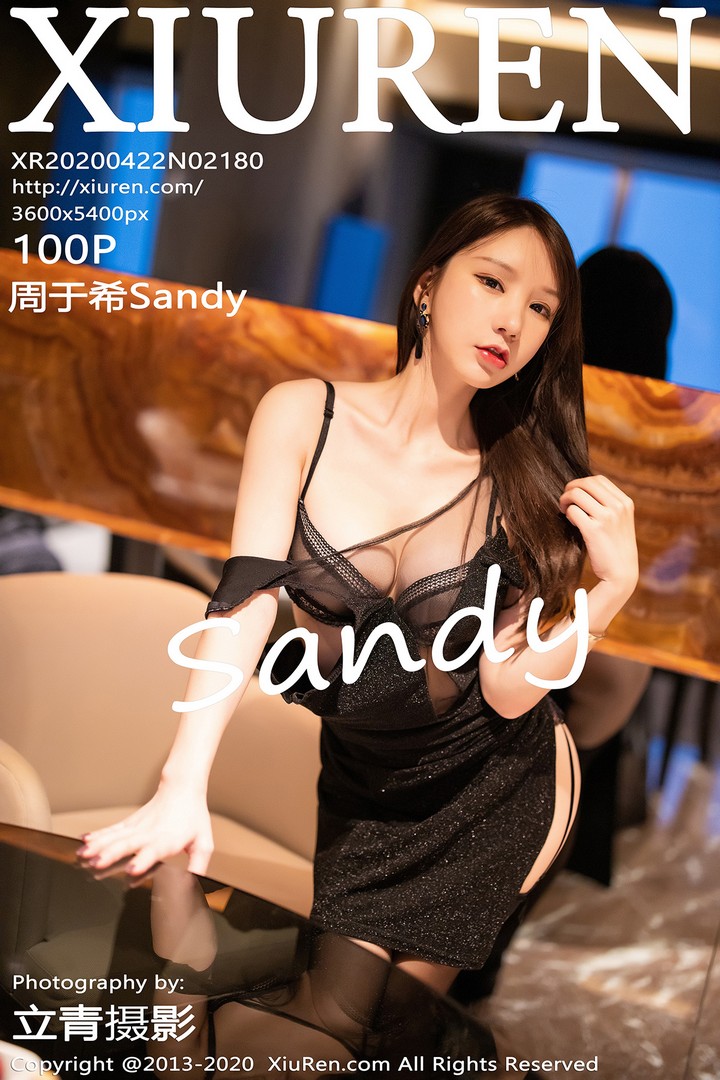 [XIUREN秀人网] 2020.04.22 VOL.2180 周于希Sandy [101P698MB]预览图