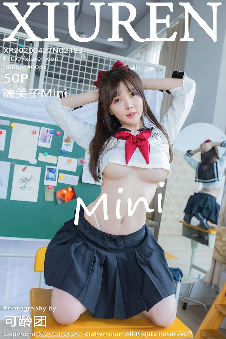 [XIUREN秀人网] 2020.04.27 VOL.2193 糯美子Mini [51P120MB]预览图