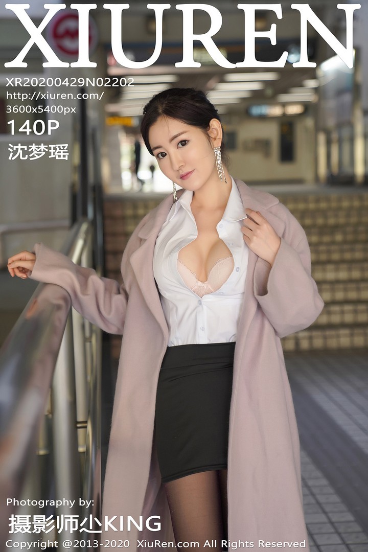 [XIUREN秀人网] 2020.04.29 VOL.2202 沈梦瑶 [141P293MB]预览图