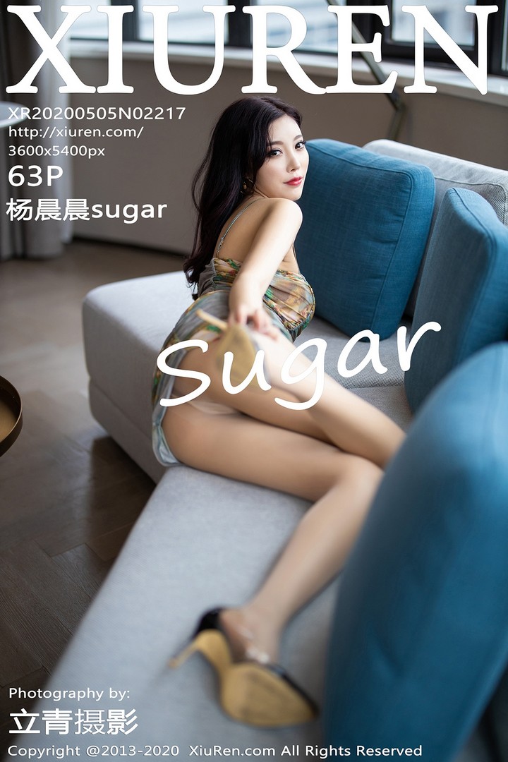 [XIUREN秀人网] 2020.05.05 VOL.2217 杨晨晨sugar [64P329MB]预览图