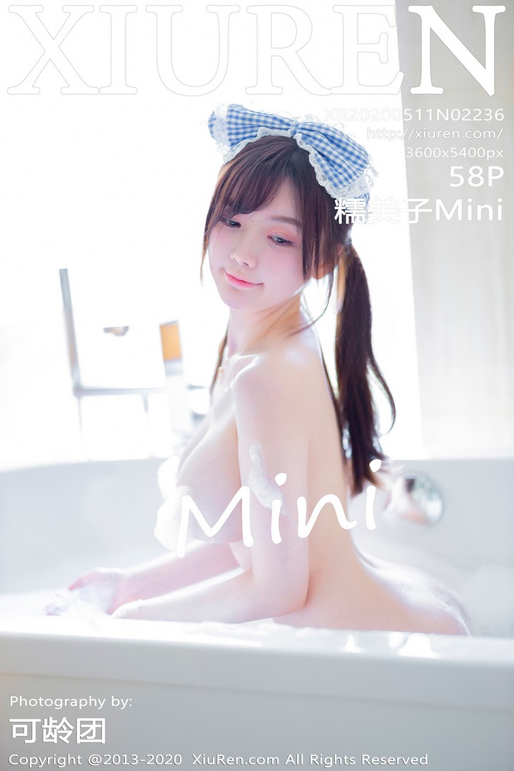 [XIUREN秀人网] 2020.05.11 VOL.2236 糯美子Mini [59P95MB]预览图