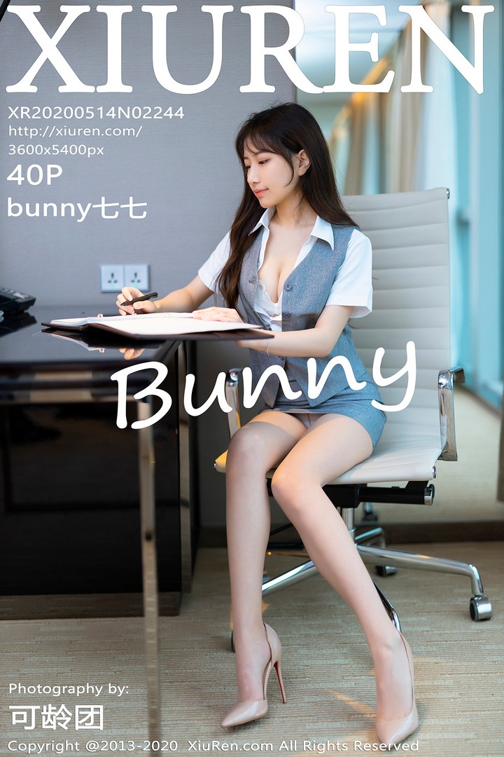 [XIUREN秀人网] 2020.05.14 VOL.2244 bunny七七 [41P112MB]预览图