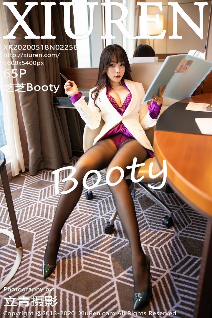 [XIUREN秀人网] 2020.05.18 VOL.2256 芝芝Booty [66P379MB]预览图