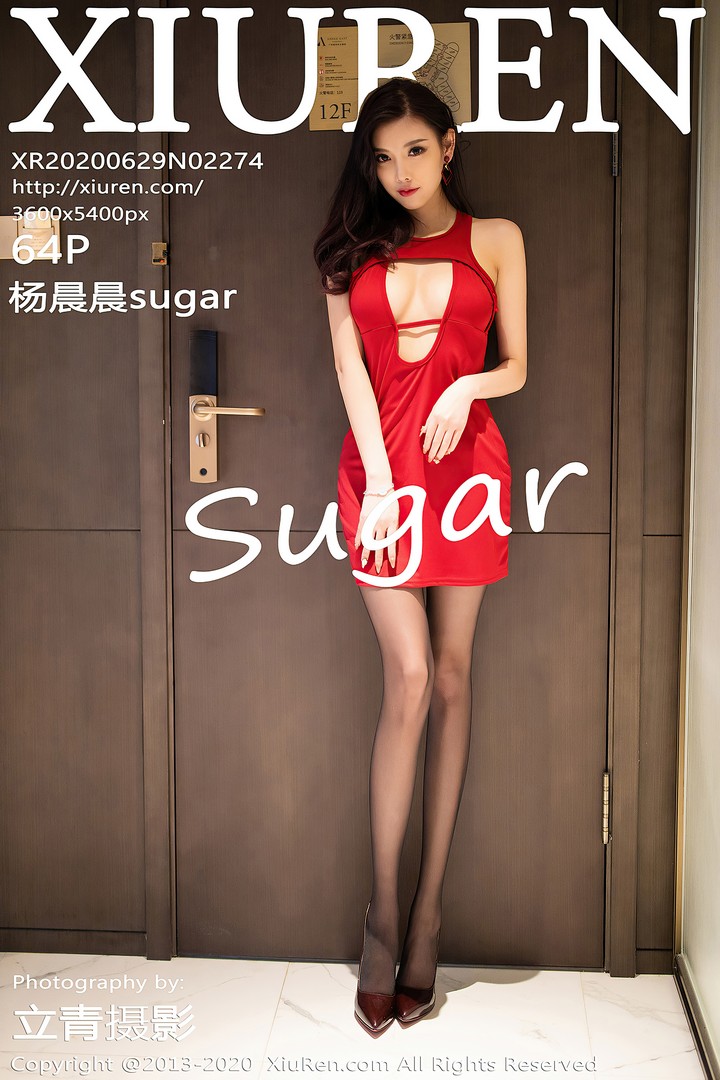 [XIUREN秀人网] 2020.06.29 VOL.2274 杨晨晨sugar [65P912MB]预览图