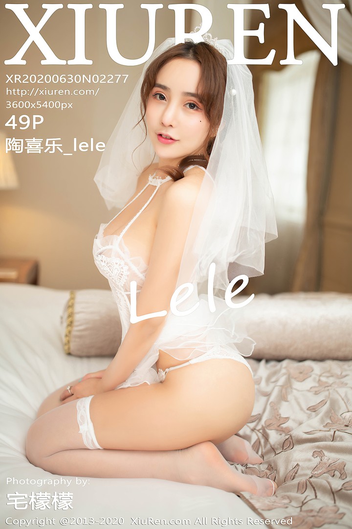 [XIUREN秀人网] 2020.06.30 VOL.2277 陶喜乐_lele [50P556MB]预览图