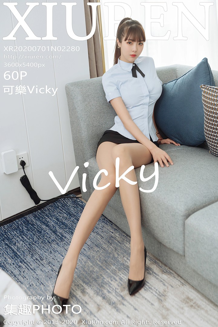 [XIUREN秀人网] 2020.07.01 VOL.2280 可樂Vicky [61P814MB]预览图