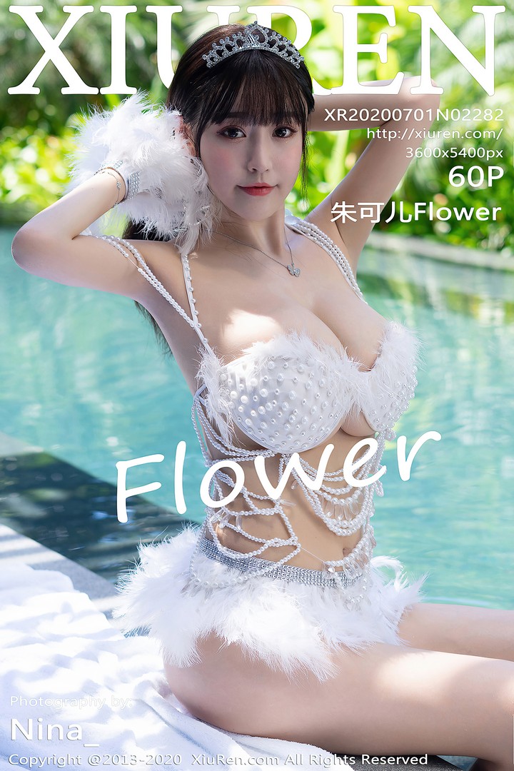 [XIUREN秀人网] 2020.07.01 VOL.2282 朱可儿Flower [61P772MB]预览图