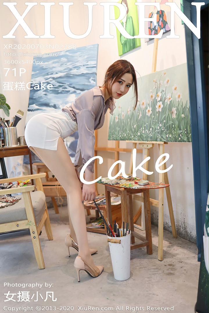 [XIUREN秀人网] 2020.07.03 VOL.2288 蛋糕Cake [72P841MB]预览图