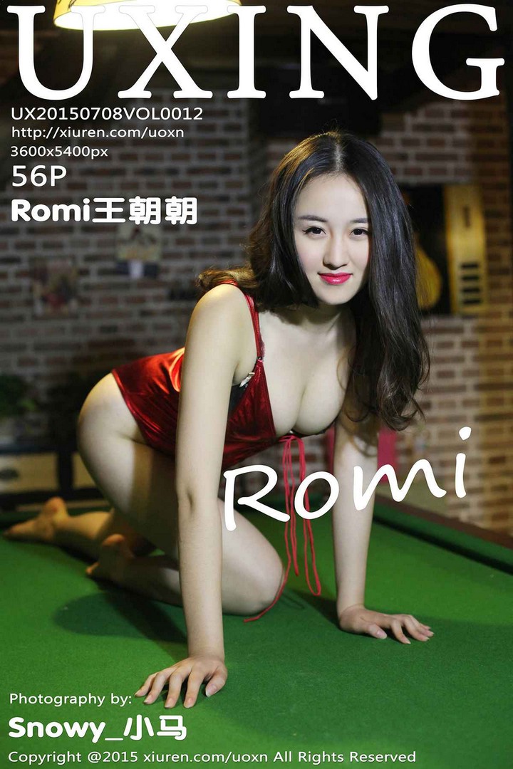 [UXING优星馆] 2015.07.08 VOL.012 Romi王朝朝预览图