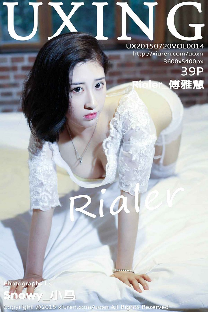 [UXING优星馆] 2015.07.20 VOL.014 Rialer_傅雅慧预览图