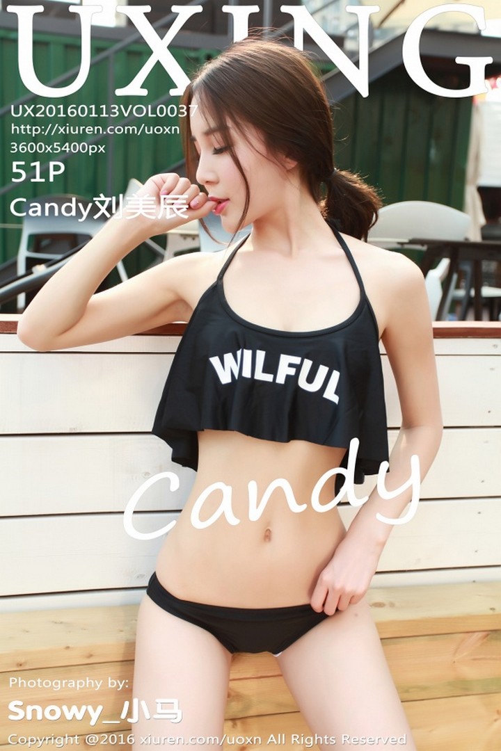 [UXING优星馆] 2016.01.13 VOL.037 Candy刘美辰预览图