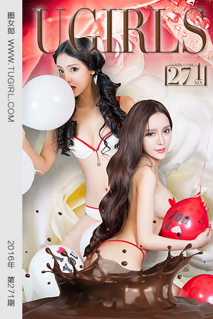 [Ugirls尤果网] 爱尤物专辑 VOL.271 情人节特辑 [40P-34.6M]预览图