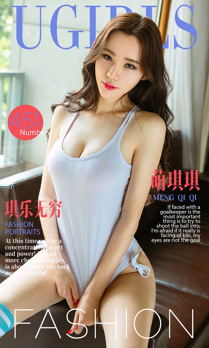 [Ugirls尤果网] 爱尤物专辑 VOL.451 琪乐无穷 萌琪琪 [39P38MB]预览图