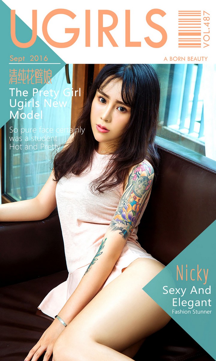 [Ugirls尤果网] 爱尤物专辑 VOL.487 清纯花臂娘 Nicky [40P-31MB]预览图