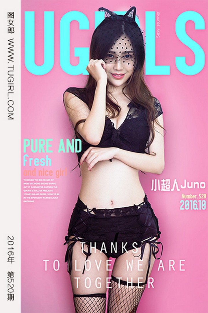 [Ugirls尤果网] 爱尤物专辑 VOL.520 清新小猫女 小超人Juno [40P-31M]预览图