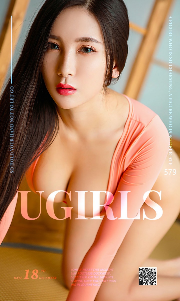 [Ugirls尤果网] 爱尤物专辑 VOL.579 身颖 赵颖 [40P43MB]预览图