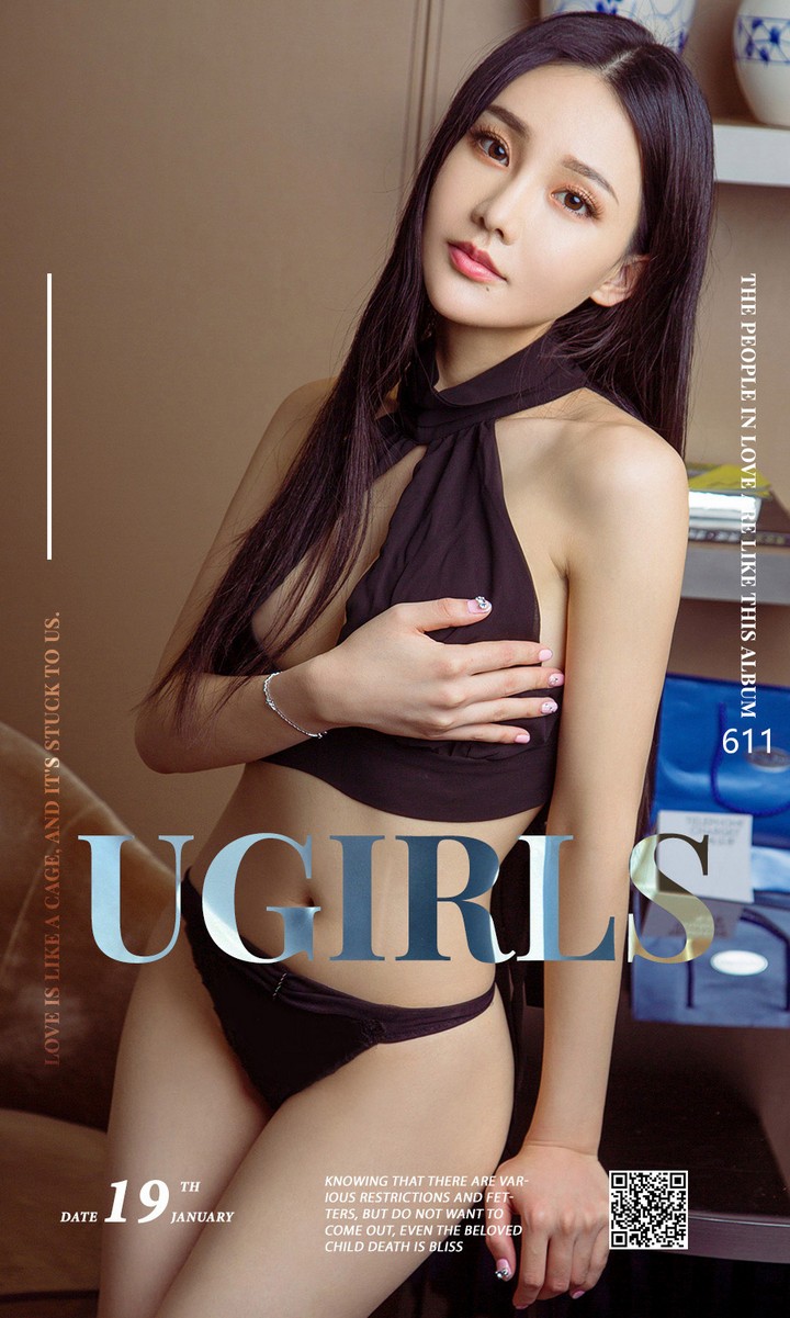 [Ugirls尤果网] 爱尤物专辑 VOL.611 桐趣 林熙桐 [40P20MB]预览图