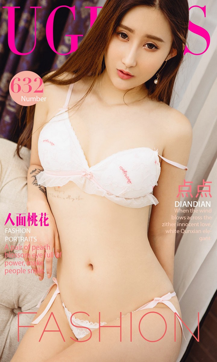 [Ugirls尤果网] 爱尤物专辑 VOL.632 人面桃花 点点 [40P38MB]预览图