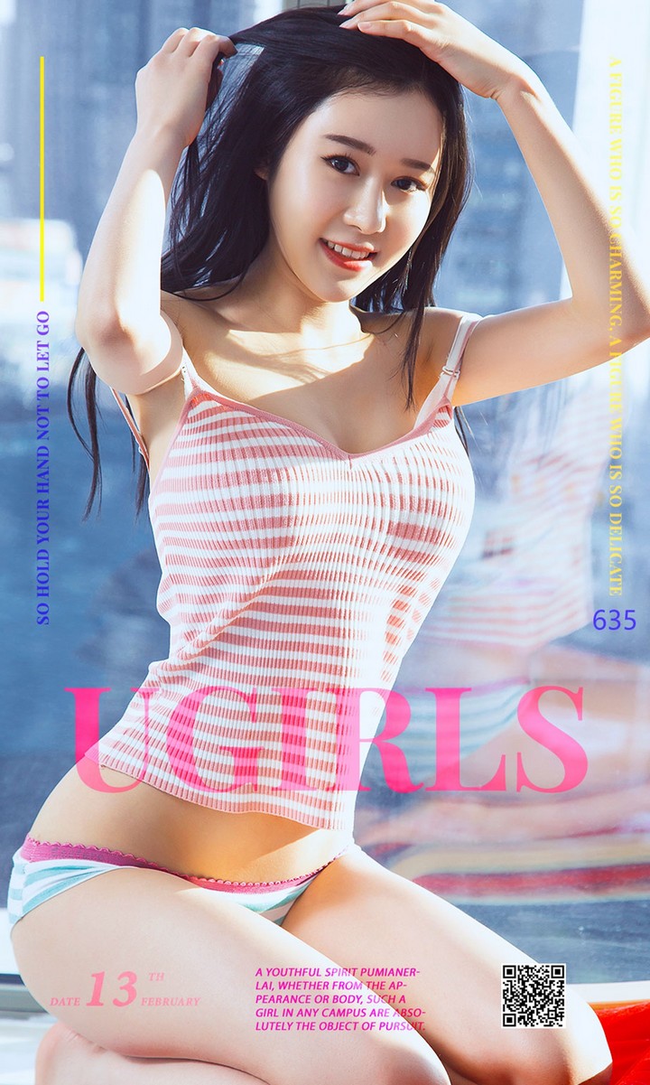 [Ugirls尤果网] 爱尤物专辑 VOL.636 王林 校服志[40P36.9MB]预览图