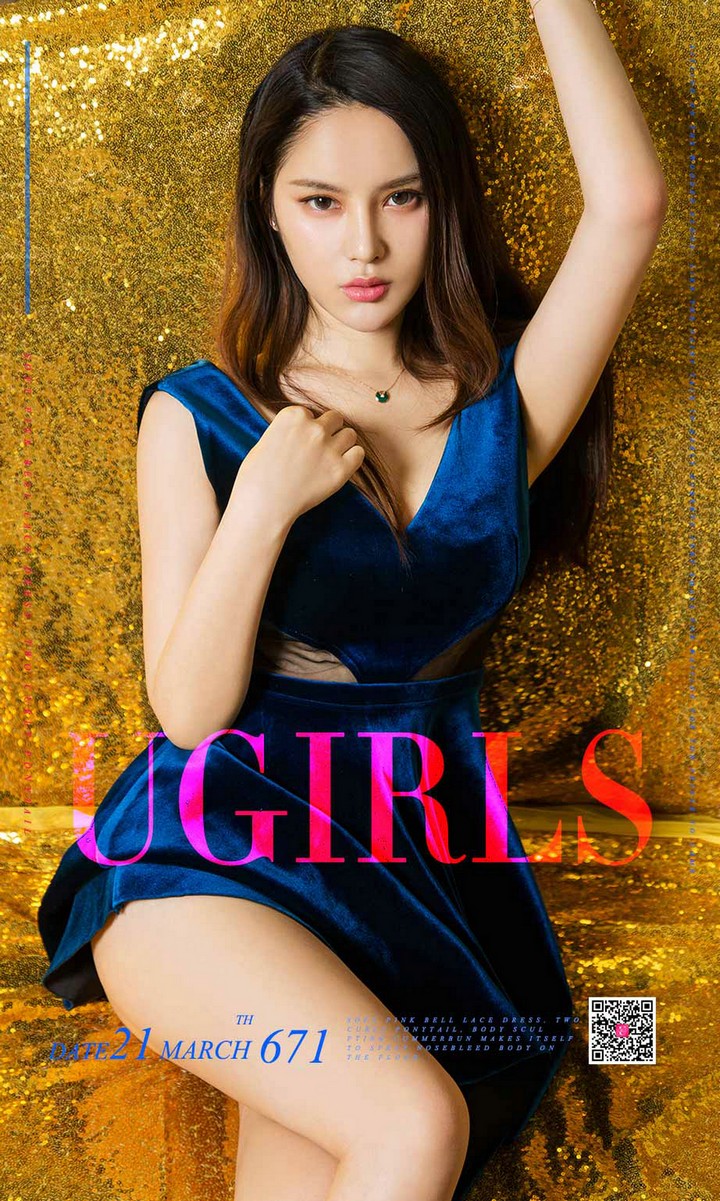 [Ugirls尤果网] 爱尤物专辑 VOL.671 冷女 谭睿琪 [40P-45MB]预览图