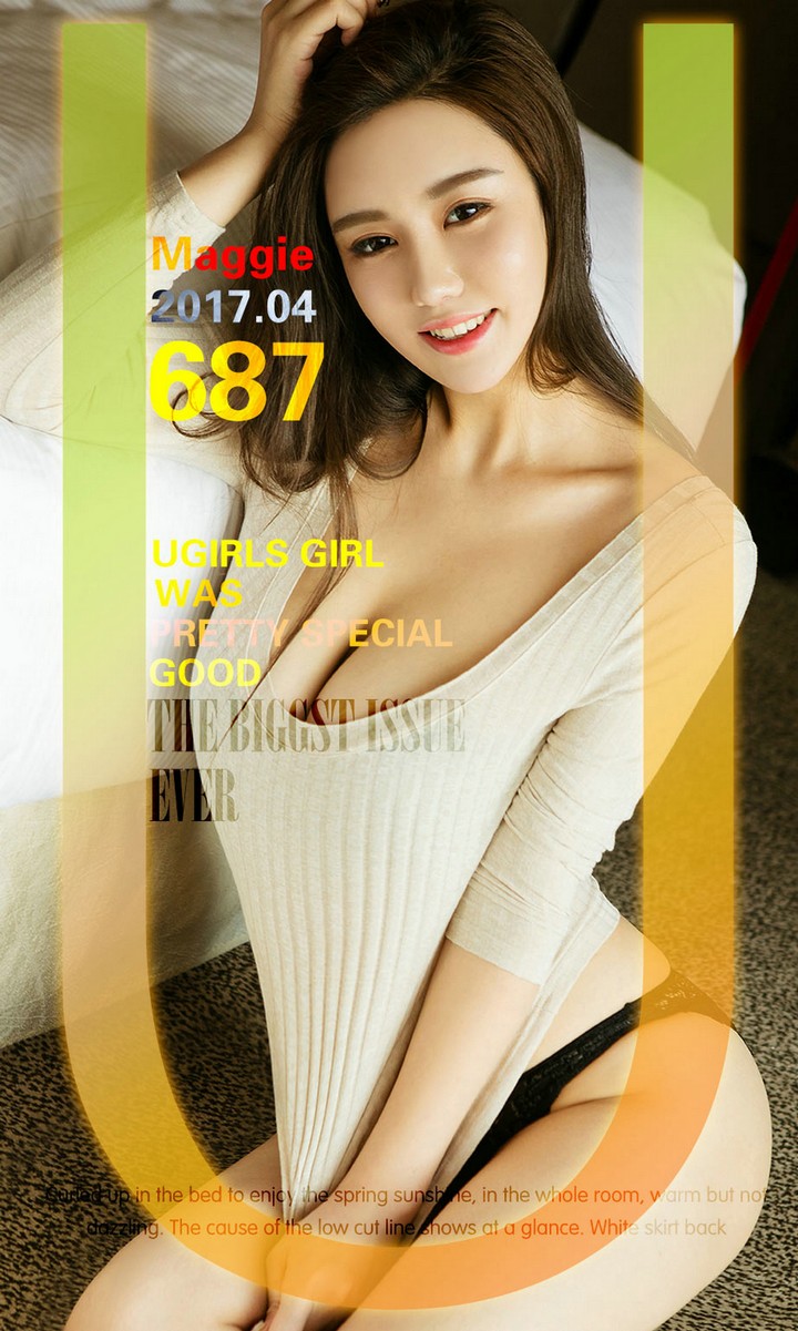 [Ugirls尤果网] 爱尤物专辑 VOL.687 背沟魂 Maggie [40P43MB]预览图