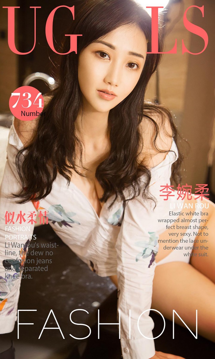 [Ugirls尤果网] 爱尤物专辑 VOL.734 似水柔情 李婉柔 [40P38MB]预览图