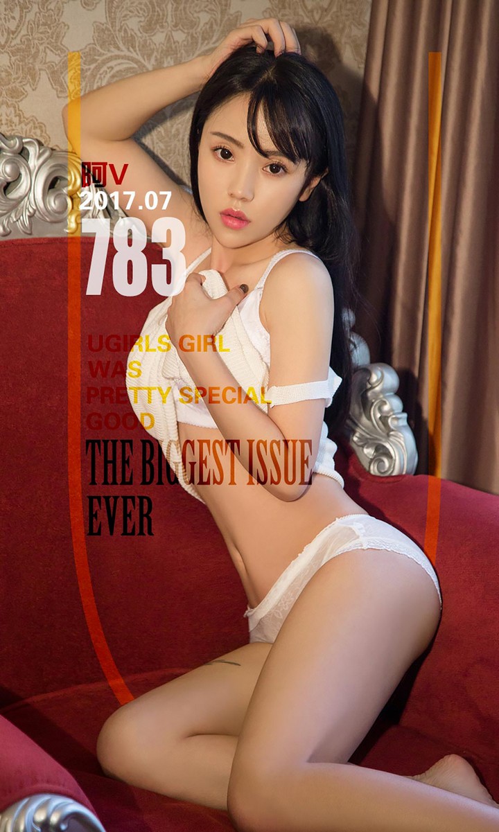 [Ugirls尤果网] 爱尤物专辑 VOL.783 阿V 清凉小性感 [40P36MB]预览图