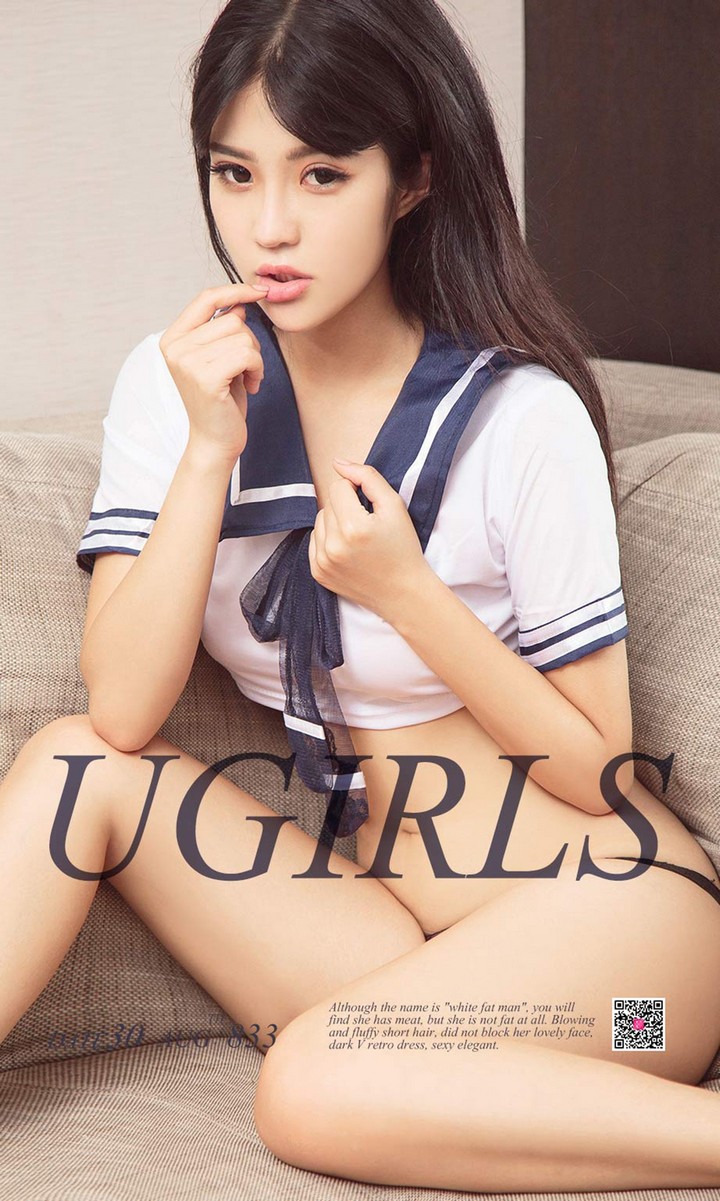 [Ugirls尤果网] 爱尤物专辑 VOL.833 优依依 优等女同学[40P44.2MB]预览图