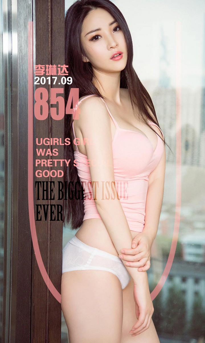 [Ugirls尤果网] 爱尤物专辑 VOL.854 李琳达 静待的野性[40P44MB]预览图