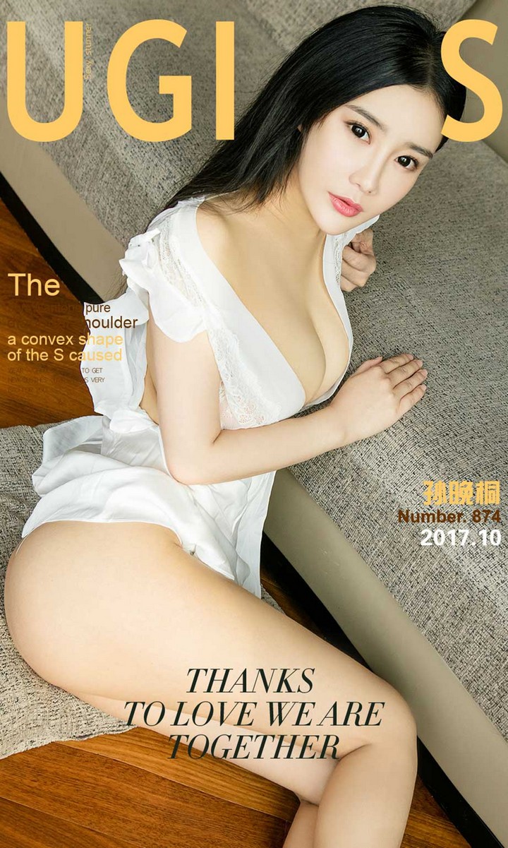 [Ugirls尤果网] 爱尤物专辑 VOL.874 孙晚桐 闷绝少女预览图