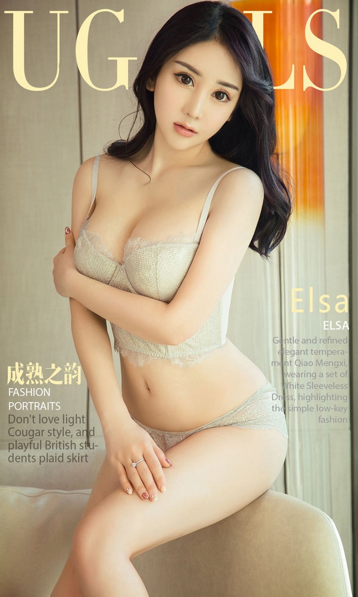 [Ugirls尤果网] 爱尤物专辑 VOL.984 Elsa 成熟之韵[40P25.9MB]预览图