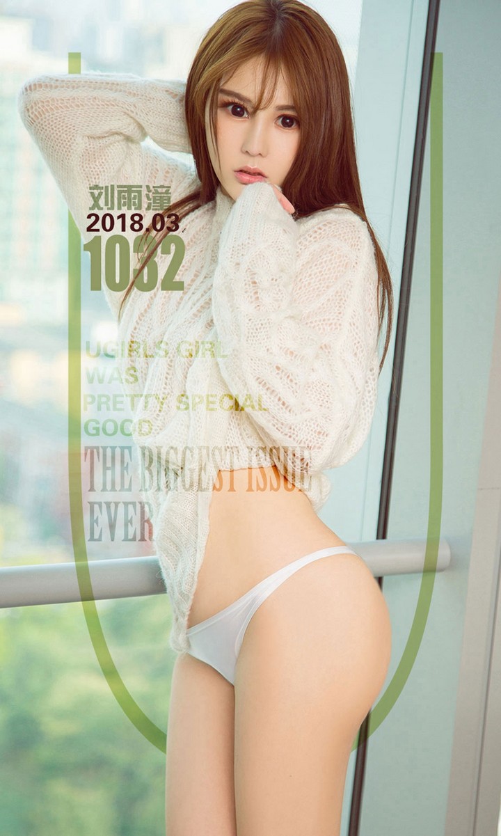 [Ugirls尤果网] 爱尤物专辑 VOL.1032 刘雨潼 花样春意[40P39MB]预览图