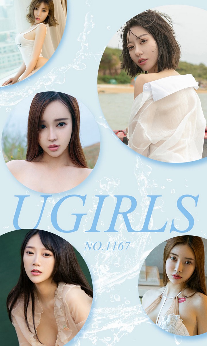 [Ugirls尤果网] 爱尤物专辑 VOL.1167 尤果制片人 [35P38MB]预览图