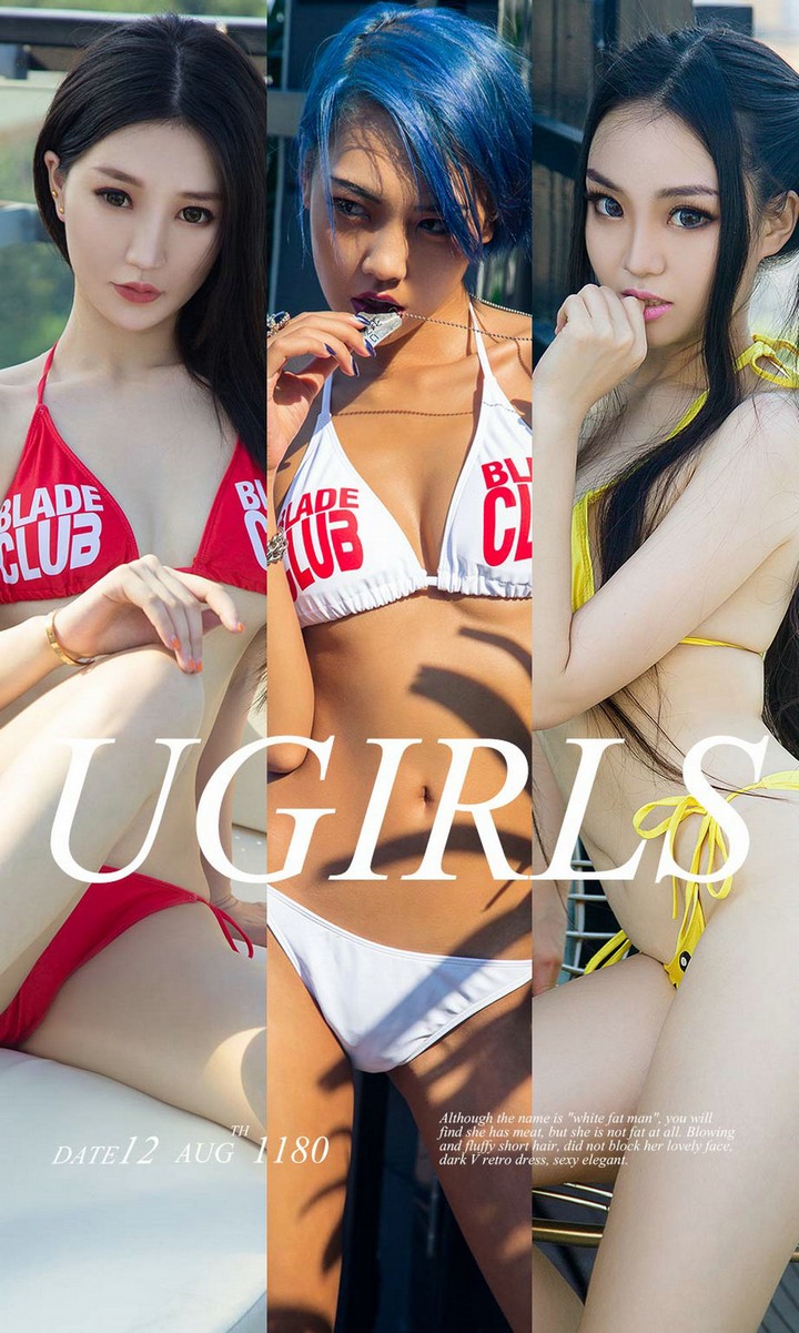 [Ugirls尤果网] 爱尤物专辑 VOL.1180 比基尼姐妹花 许文婷&小黑&维妮卡 [35P12MB]预览图