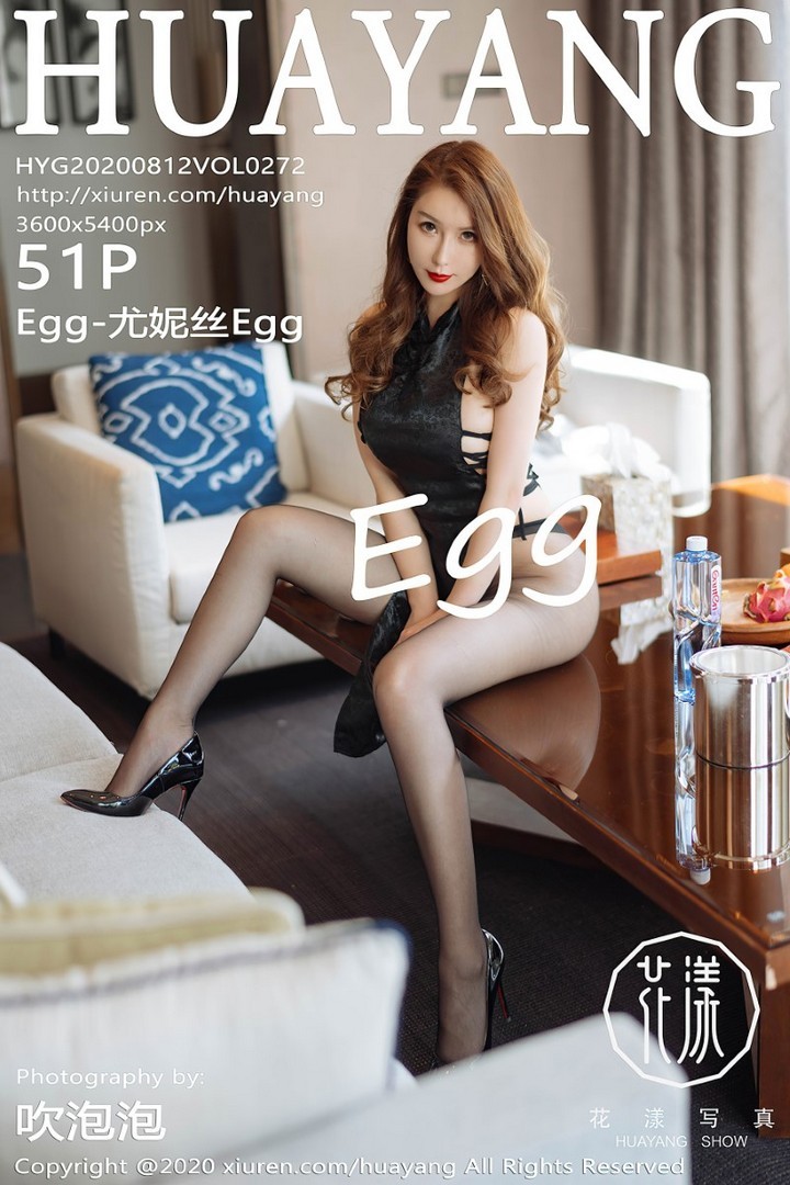 [HuaYang花漾] 2020.08.12 VOL.272 Egg-尤妮丝Egg [52P/511MB]预览图