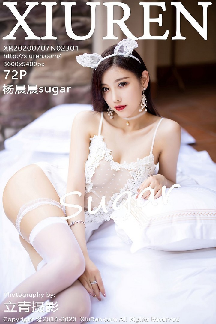 [XIUREN秀人网] 2020.07.07 VOL.2301 杨晨晨sugar [73P/144MB]预览图