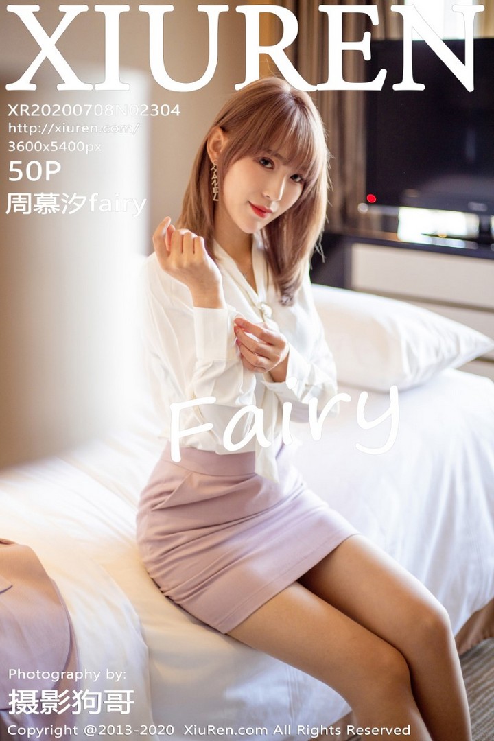 [XIUREN秀人网] 2020.07.08 VOL.2304 周慕汐fairy [52P/157MB]预览图