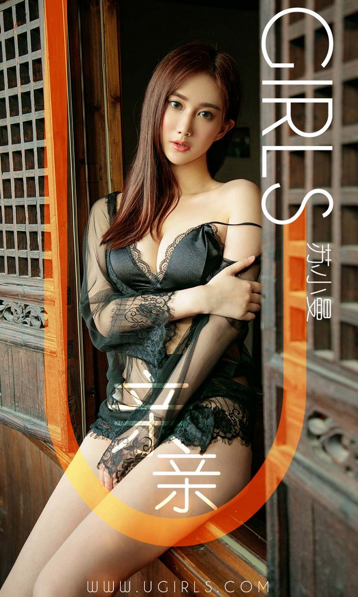 [Ugirls尤果网] 爱尤物专辑 VOL.1331 苏小曼 亲亲 [35P43.9MB]预览图