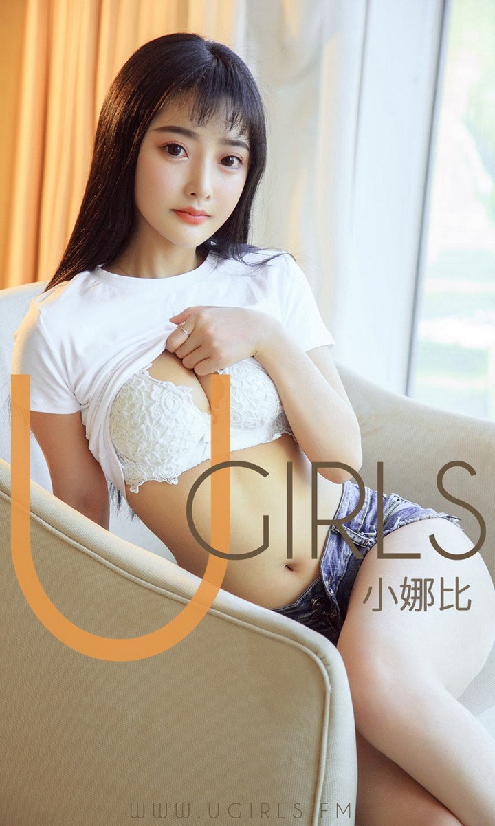 [Ugirls尤果网] 爱尤物专辑 VOL.1408 小娜比 初恋暴击 [35P33.2MB]预览图