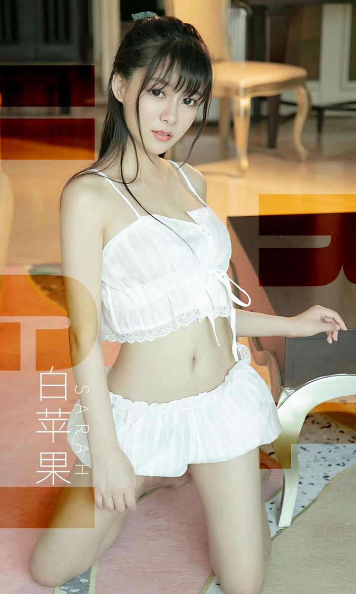 [Ugirls尤果网] 爱尤物专辑 VOL.1509 Sarah 白苹果 [35P32MB]预览图