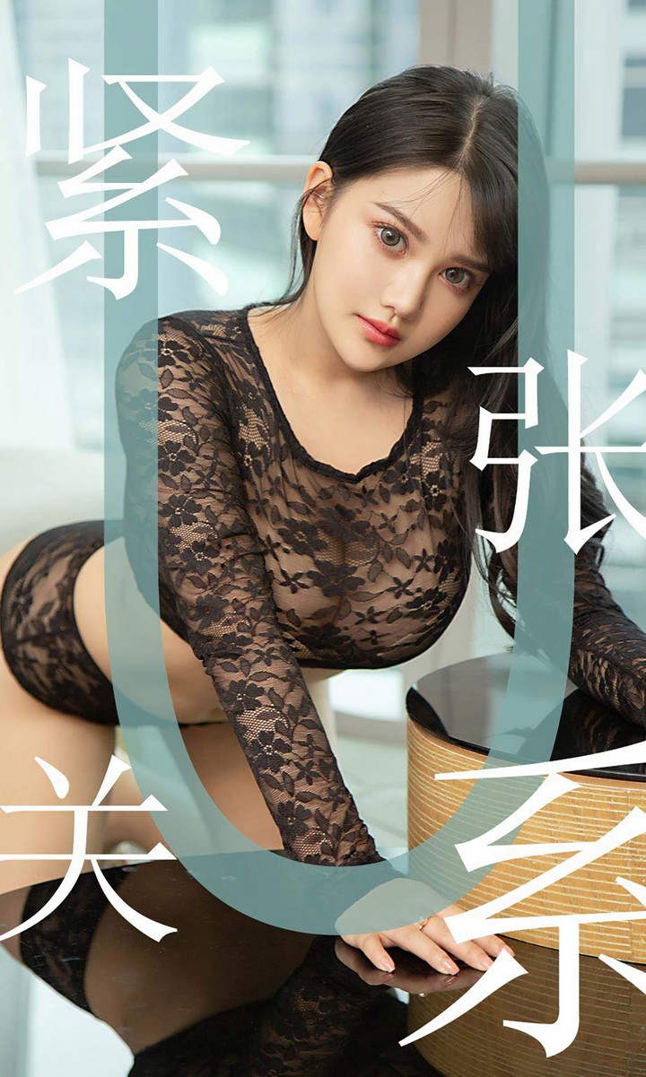 [Ugirls尤果网] 爱尤物专辑 VOL.1522 紧张关系 小尤奈 [35P29MB]预览图