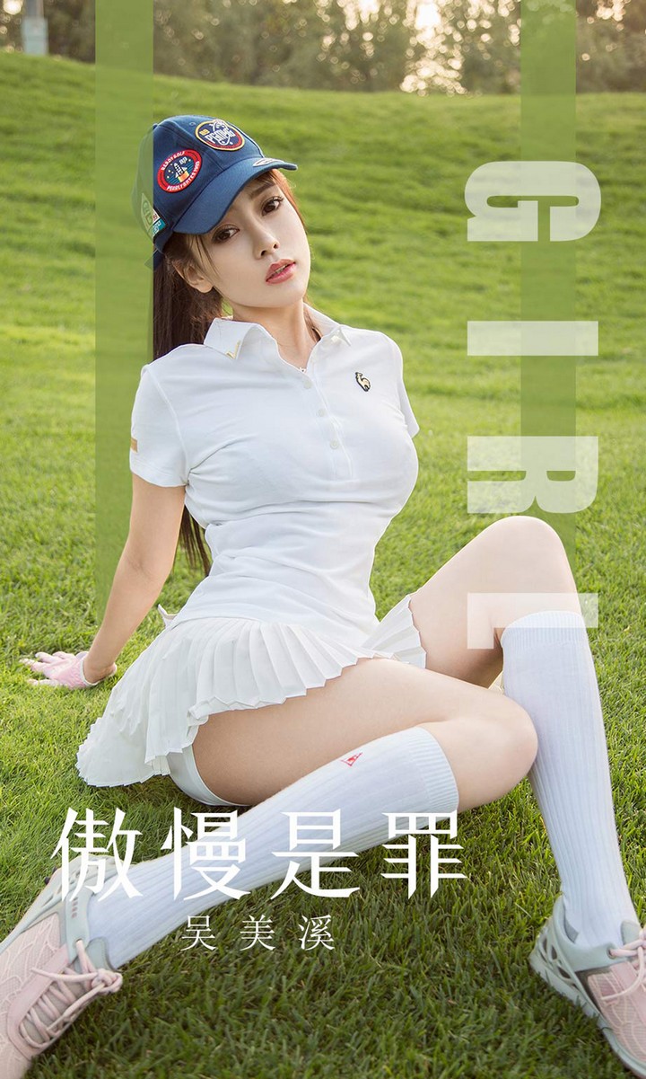 [Ugirls尤果网] 爱尤物专辑 VOL.1624 傲慢是罪 吴美溪 [35P39MB]预览图