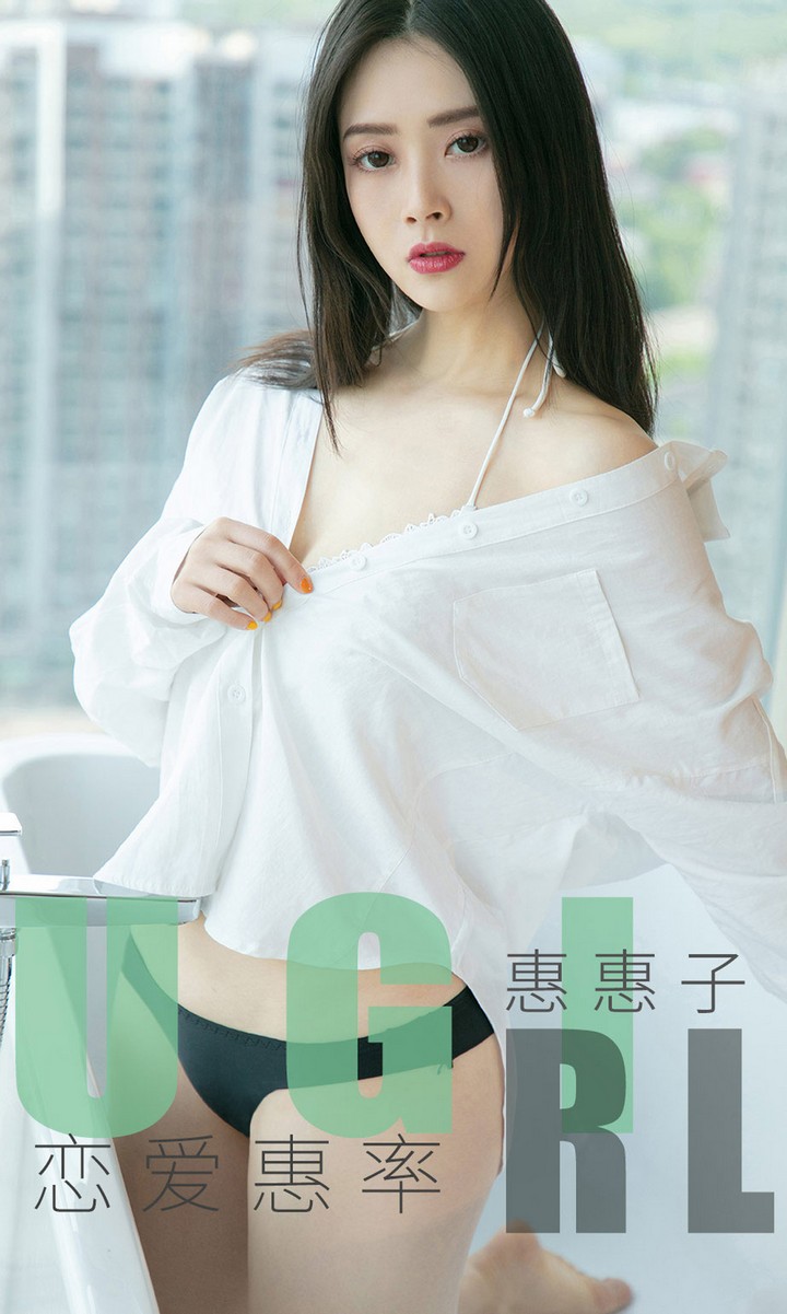 [Ugirls尤果网] 爱尤物专辑 VOL.1639 恋爱惠率 惠惠子 [35P32MB]预览图