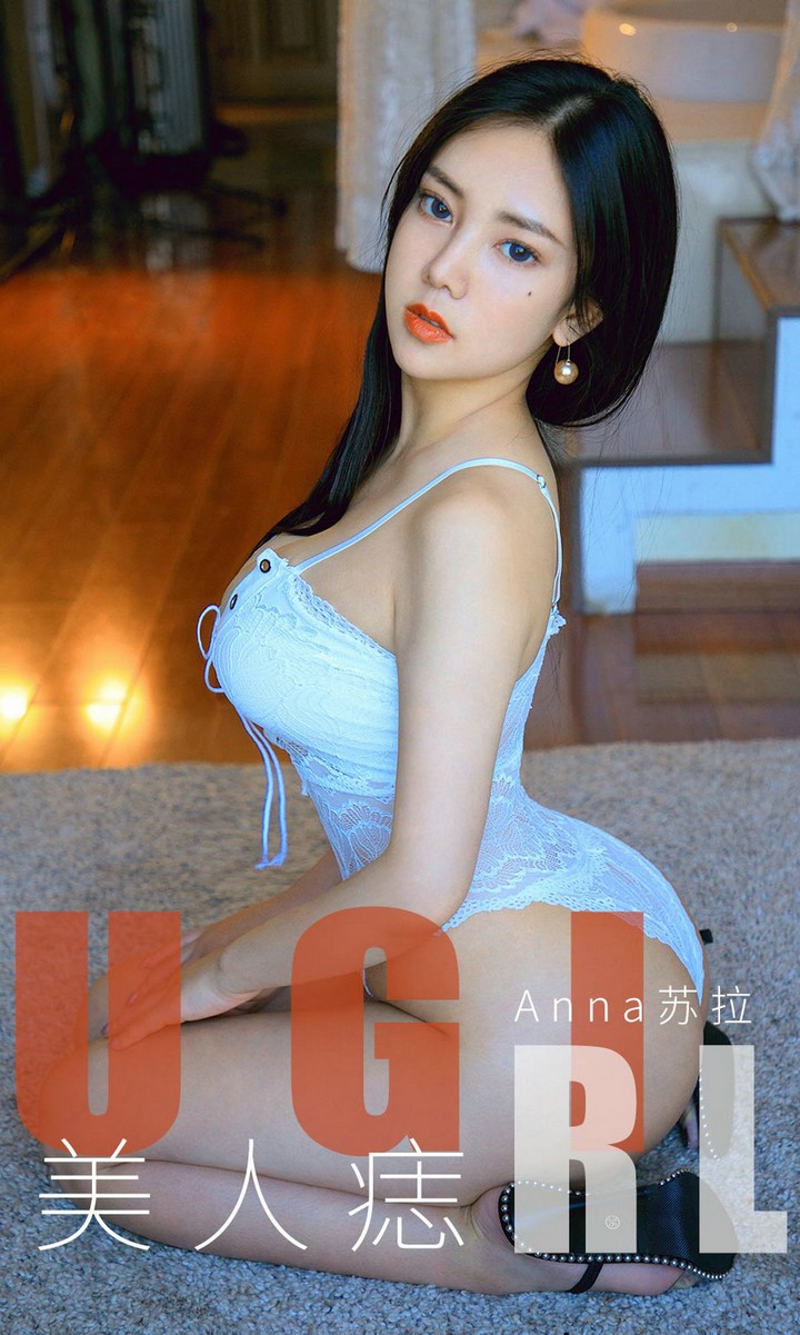 [Ugirls尤果网] 爱尤物专辑 VOL.1663 美人痣 Anna苏拉 [35P12MB]预览图