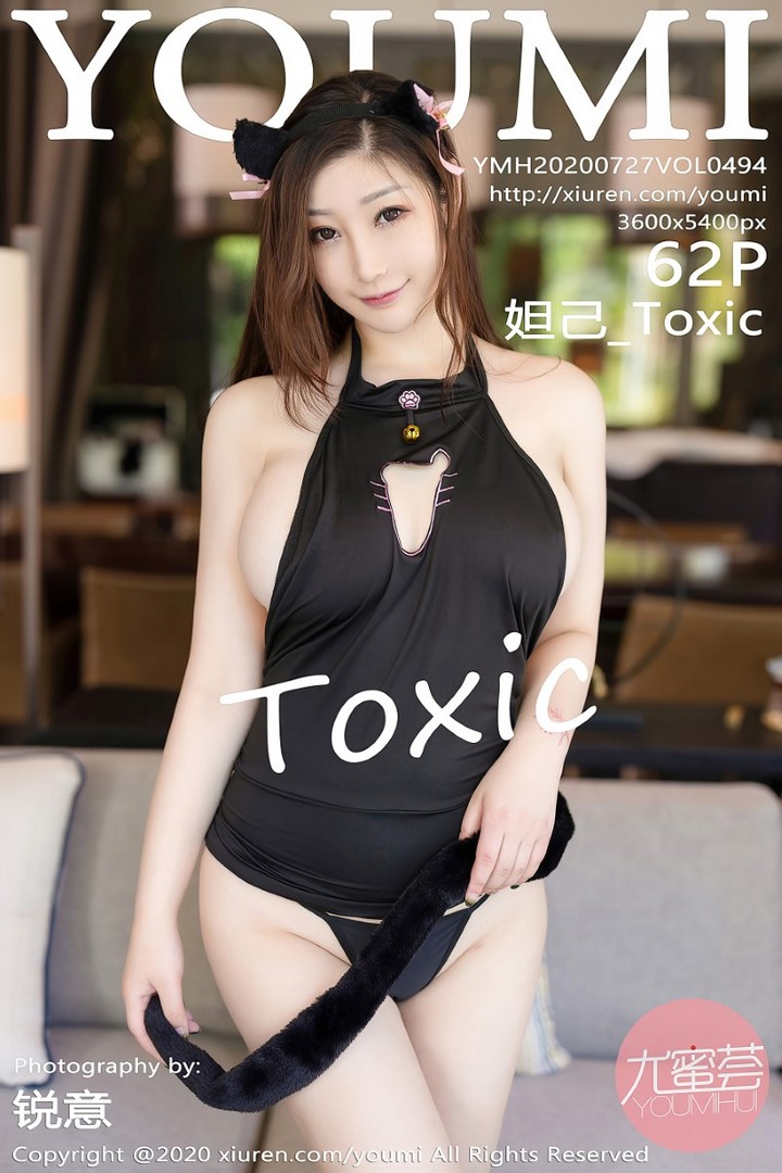 [YOUMI尤蜜荟] 2020.07.27 VOL.494 妲己_Toxic [63P/626MB]预览图