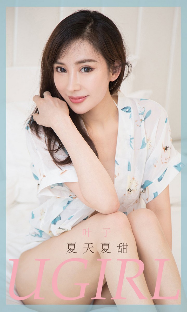 [Ugirls尤果网] 爱尤物专辑 VOL.1853 夏天夏甜 叶子 [35P27MB]预览图