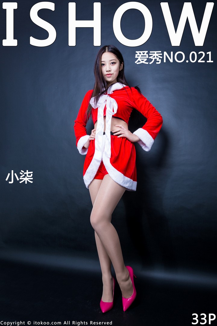 [ISHOW]爱秀2015.12.10 NO.021 小柒 [33+1P170M]预览图