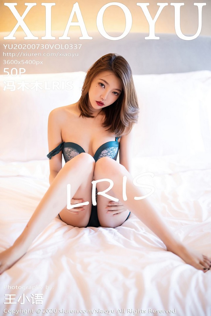 [XIAOYU语画界]2020.07.30 VOL.337 冯木木LRIS [51P/387MB]预览图