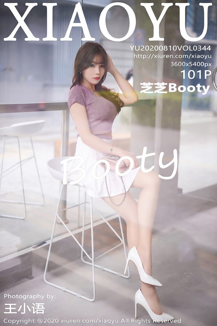 [XIAOYU语画界]2020.08.10 VOL.344 芝芝Booty [102P/0.98G]预览图