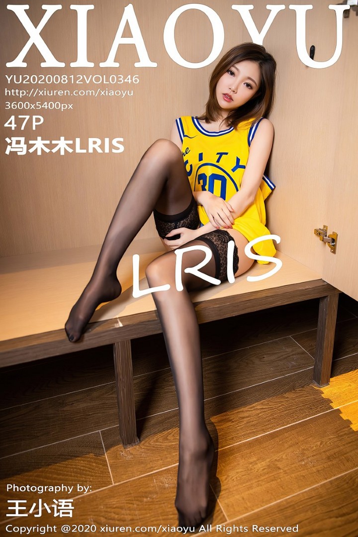 [XIAOYU语画界]2020.08.12 VOL.346 冯木木LRIS [48P/535MB]预览图